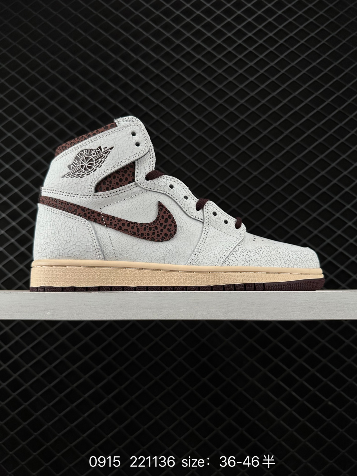 Air Jordan 1 HIGH AJ1